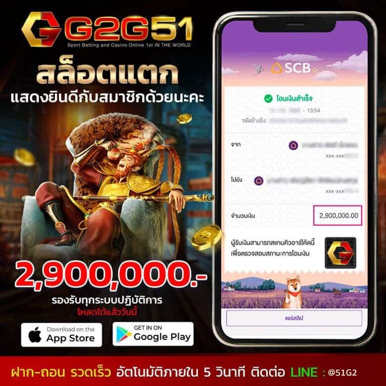ทดลองเล่นสล็อต pg เว็บ ตรง-G2gbet vip เข้าสู่ระบบ