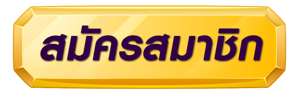 ทดลองเล่นสล็อต pg เว็บ ตรง-G2g casino