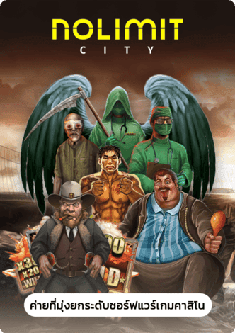 ทดลองเล่นสล็อต pg เว็บ ตรง-สล็อตรองรับวอเลท