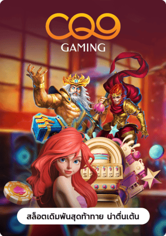 ทดลองเล่นสล็อต pg เว็บ ตรง-สล็อตเติมวอเลท