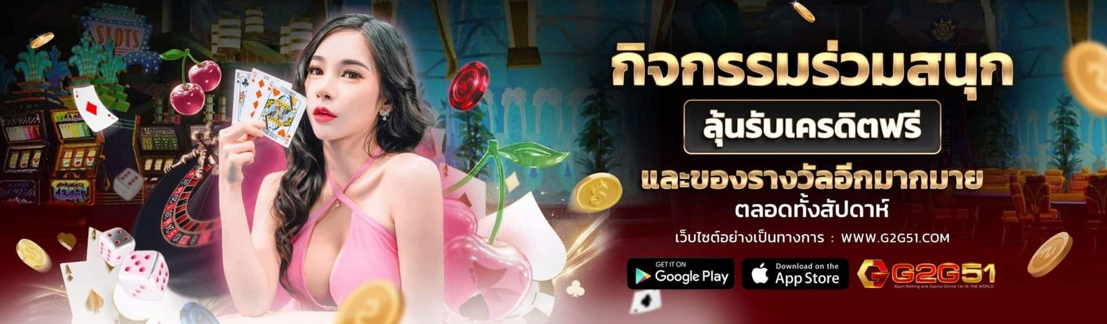 ทดลองเล่นสล็อต pg เว็บ ตรง-เว็บสล็อตเว็บ ใหม่ g2g