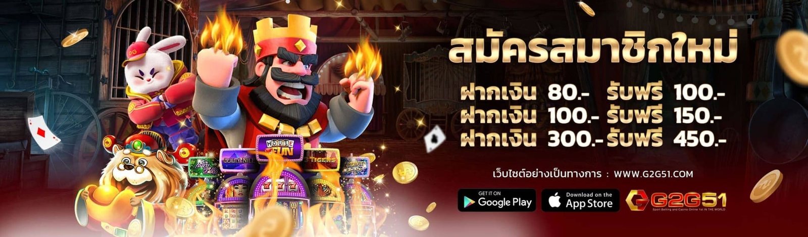 ทดลองเล่นสล็อต pg เว็บ ตรง-เว็บสล็อต g2g