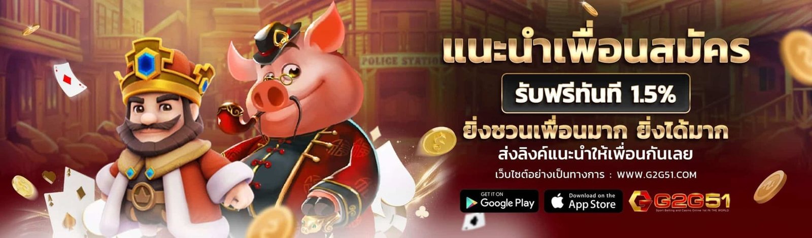 ทดลองเล่นสล็อต pg เว็บ ตรง-เว็บ g2g ทั้งหมด